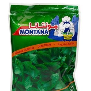 Montana Jute leave/ Ewedu